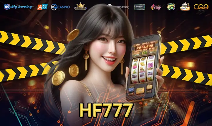 HF777-feature